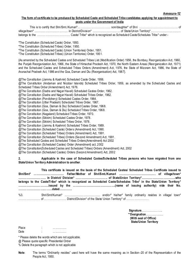 Crpf Application Form 2015 Pdf